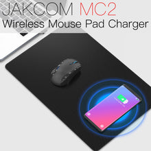 JAKCOM MC2 Wireless Mouse Pad Charger