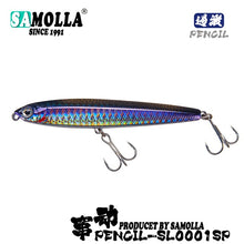Pencil Sinking Fishing Lure