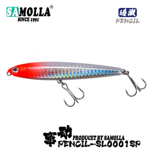 Pencil Sinking Fishing Lure