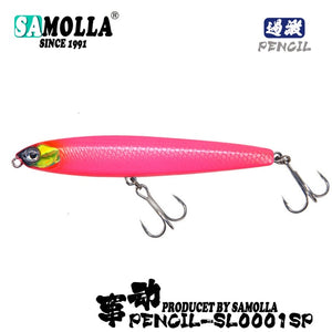 Pencil Sinking Fishing Lure